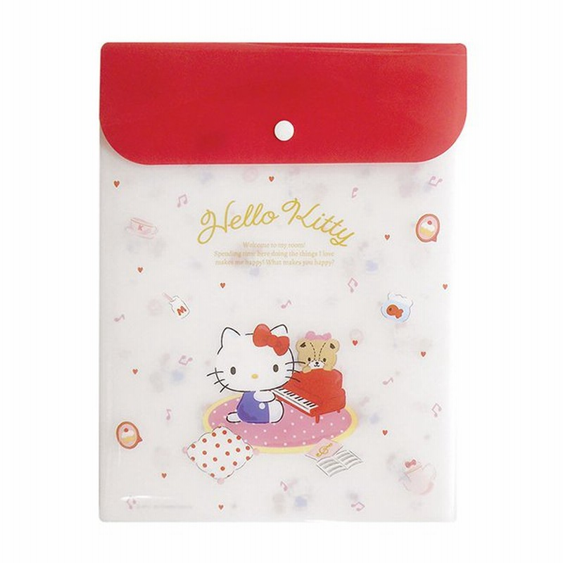 キャラクターグッズ サンリオ ハローキティ キティ きてぃ ルーズリーフケース B5 収納 カバー ファイル クリアファイル ホルダー 中仕切り ポケット付き 通販 Lineポイント最大0 5 Get Lineショッピング