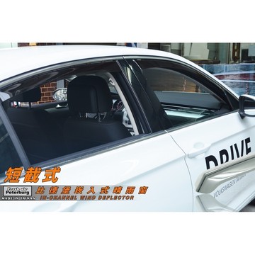 福斯專用晴雨窗 VW PASSAT B8 VARIANT 2015年起適用【短截款】比德堡崁入式晴雨窗*原廠品質*
