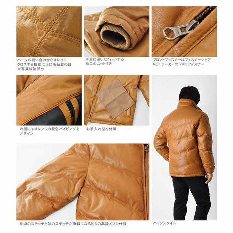 ダウンジャケット メンズ 高級本革 ラムレザー バイクジャケット