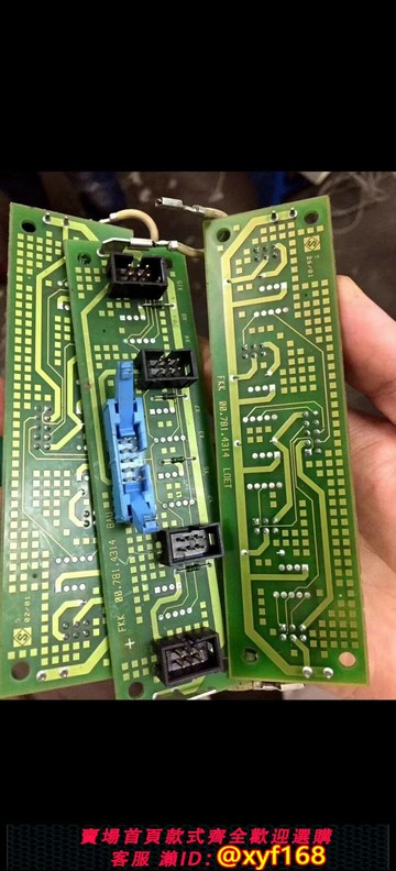 {保固一年 可打統編}海德堡印刷機配件 原裝拆機墨鍵電路板00.781.4314 電路板