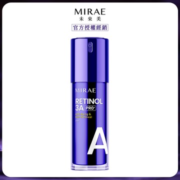 【MIRAE 未來美】PRO+超級3A煥膚緊緻精華30ml