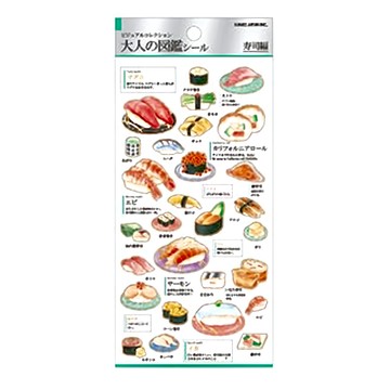KAMIO 壽司造型貼紙，可愛趣味手帳裝飾，色彩鮮明易撕貼，兒童成人皆宜  10張