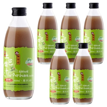 陳稼莊 即飲紅心土芭樂汁 無加糖  300ml  6瓶