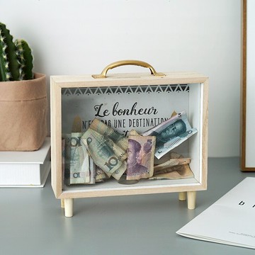 ins網紅存錢罐超大容量兒童少女儲蓄罐儲錢罐創意桌面擺件飾品