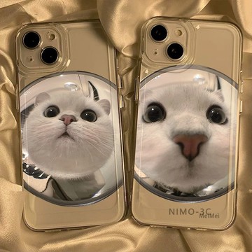 可愛貓眼貓咪系列 蘋果17Pro 手機殼 iPhone16/15/14/13 高透太空殼 XS/XR 透明防摔 7/8p