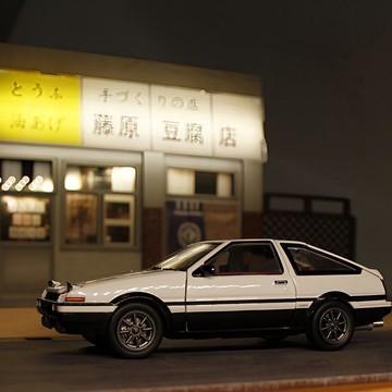 模型車 頭文字D豐田AE86車模汽車模型合金車模收藏擺件生日禮物兒童玩具 海鷗