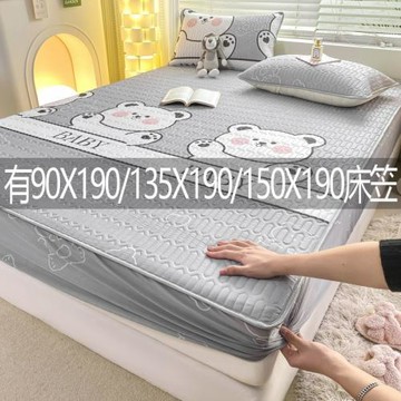 乳膠涼席床笠單件冰絲床罩1.35x1.9保護套防滑席夢思套1.5x1.9m床