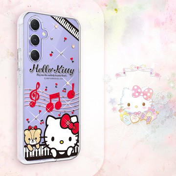 Samsung Galaxy A55/A54/A53/A35 輕薄軍規防摔水晶殼-凱蒂協奏曲