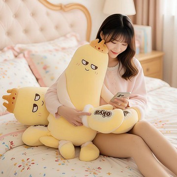 8369人再三消費🎇 芒果造型長條抱枕 網紅大抱枕 絨毛公仔 安撫玩偶 兒童禮物 哄睡神器 YJOG