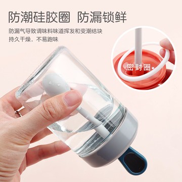 調味罐玻璃鹽罐廚房調料瓶罐子家用調味油壺鹽味精調料盒組合套裝