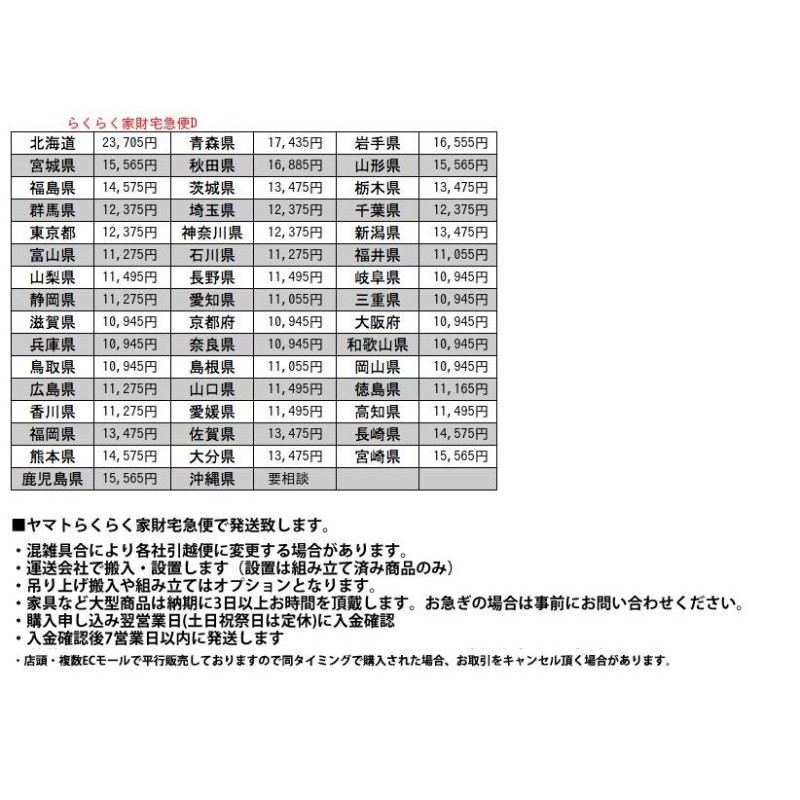 IZ70848N☆九州民芸家具 ドレッサー 鏡台 水目桜 無垢材 鏡付き 