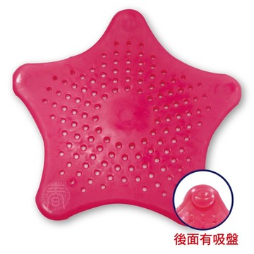 派樂 吸盤式防堵塞墊(海星造型款5入)-過濾網 地漏蓋 防堵塞墊 廚房浴室皆可用
