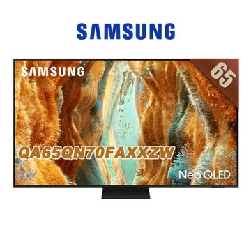 【送桌安】Samsung三星65型 Neo QLED 4K AI智慧顯示器65QN70F(QA65QN70FAXXZW)