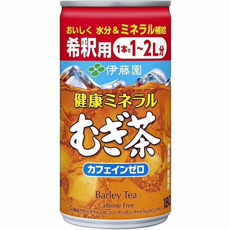 人気沸騰】 国太楼 有機むぎ茶 ３０バッグ www.ertarkimya.com.tr