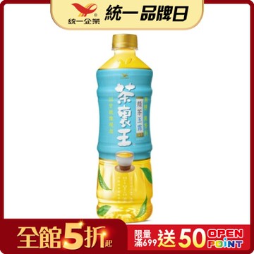 茶裏王 綠茶玉露600mlx24入/箱