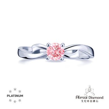 Alesai 艾尼希亞鑽石 粉紅鑽石 50分 PT950白金鑽戒 培育鑽石 (3EX 車工 粉鑽 FANCY VIVID PINK)