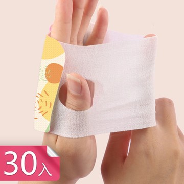 【荷生活】穿戴式蒸氣熱敷腕帶暖手寶 植萃成分長效型便攜腕帶式暖暖包-30入組