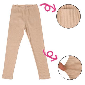 akachan honpo - 10分內搭褲-羅紋-淺卡其色