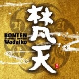 【停看聽音響唱片】【CD】【平和之月】梵天