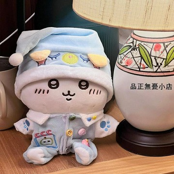 烏薩奇日本LizerDyx睡衣吉伊小八烏薩奇玩偶公仔禮物 新品