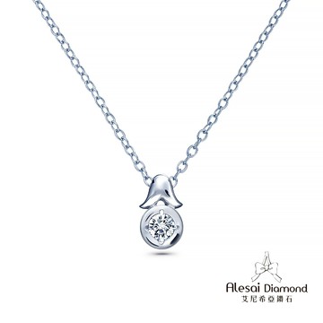 Alesai 艾尼希亞鑽石 10分 D/VVS1 鑽石項鍊 培育鑽石