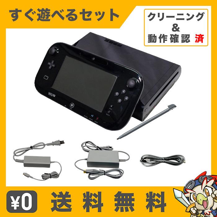 Wii U 本体 プレミアムセット kuro クロ 中古 すぐ遊べるセット