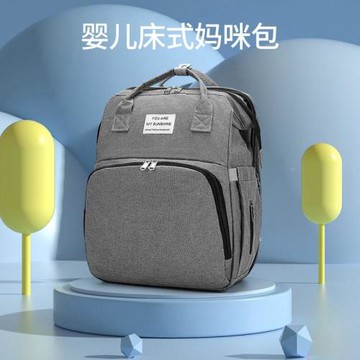 新款媽咪包便攜式嬰兒床外出童車輕便母嬰包多功能大容量媽媽床包