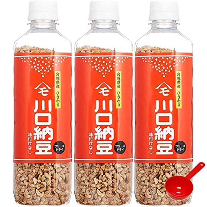 川口納豆 乾燥納豆 180g ×3個   計量スプーン（15cc）セット 宮城県産大粒大豆使用 フリーズドライ ひきわり ドライ納豆 干し納