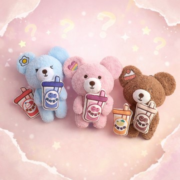 現貨《玩偶娃娃 C16C』盲袋小熊奶茶杯公仔掛件 ♥ 新款毛絨公仔 可愛娃娃 吊飾掛件 盲盒小物 送禮首選 ✅