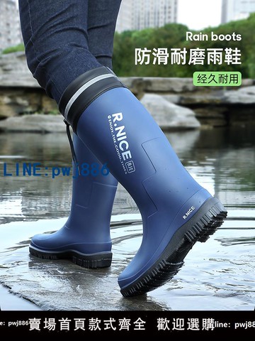 【臺灣公司】備美雨鞋男款防水鞋防滑釣魚外賣騎手專用水靴膠鞋雨靴子男士套鞋