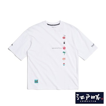 江戶勝 男裝 排列夏季小物短袖T恤-白色