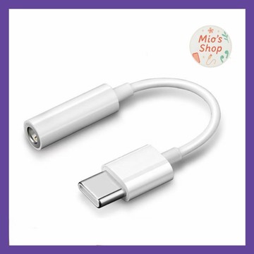 iPhone16 typec 轉接頭 TypeC轉接頭 TYPEC轉 3.5mm耳機轉接頭 數字支持通話聽歌音頻轉接線