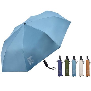 [家速配]純粹無限防曬同色膠自動開收傘 58*8k (素面)-顏色隨機出貨