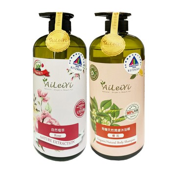 AiLeiYi 洋甘菊潤膚沐浴精-玫瑰花香+橙花1000ml