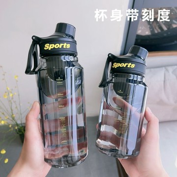 運動水壺 大容量塑膠杯 帶刻度水杯 男女學生夏季戶外水杯 健身高顔值帶茶隔便攜水壺