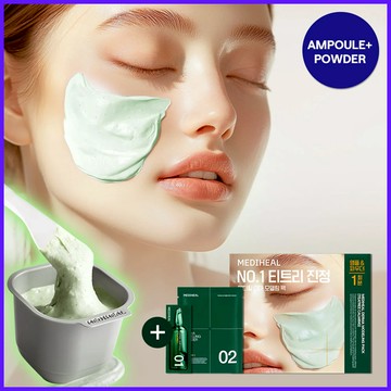 MEDIHEAL Derma Modeling Powder 28g [Teatree for Soothing]