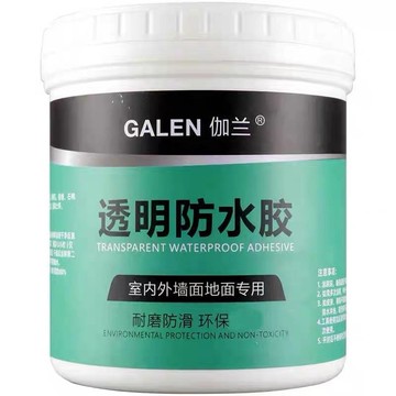 油漆刷滾筒 【居清者】透明高亮防水膠 五層防護滴水不漏 刷一遍就夠 3瓶組