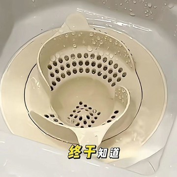 🎈生活好物🎈日式旋渦地漏浴室頭髮收集器廚房衛生間下水道旋轉防蟲防堵過濾網