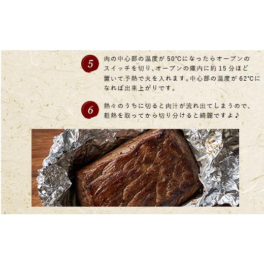 ふるさと納税 佐賀県 唐津市 《プロシリーズ》佐賀牛赤身の極み モモブロック1kg 牛肉 ステーキ ローストビーフ ギフト 黒毛和牛 すき焼き しゃぶしゃぶ 希少…