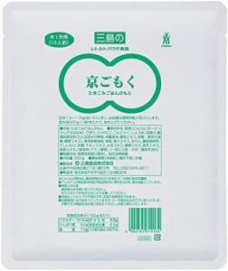 三島食品 京ごもく 500g ×5個