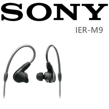 SONY IER-M9 5BA單體 忠實還原現場音效 高音質可換線立體聲監聽耳機 新力索尼公司貨保固12+12個月