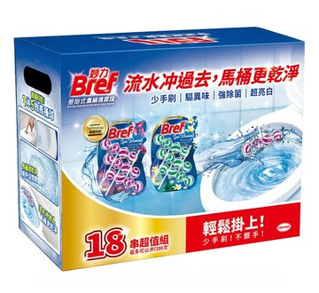 [COSCO代購6] D334160 妙力 懸掛式馬桶清潔球 精油系列 50公克 X 3入 X 6組