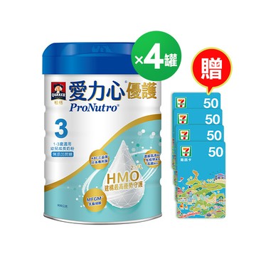 桂格愛力心優護幼兒成長奶粉800gX4罐[下單折$300，折後價$3100，送超商200商品卡]
