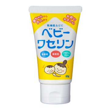 Kenei Baby Vaseline 60g