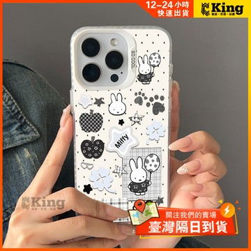 手機殼防刮避震輕薄好握適用 iPhone 15,13,11,X,17,14Pro,16Plus,12Pro,8Plus