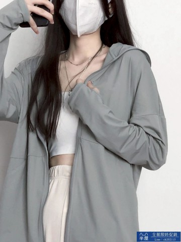 防曬衣 ins粉色冰絲防曬衣女外穿UPF50+防曬服防紫外線薄款開衫夏季連帽 半屋