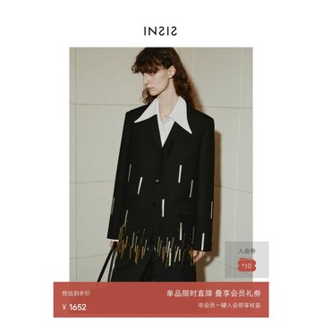 INSIS FEMME黑標系列新年年會靜奢風初剪羊毛春季款手繡西裝外套