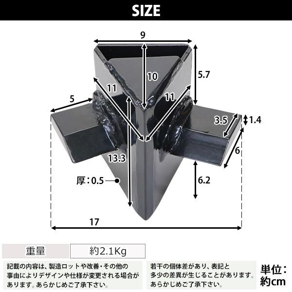 薪割り機用 電動 油圧 四分割刃 4分割カッター 破砕力約6t ログスプリッター 最大対応薪サイズ直径約25cm長さ約52cm 刃 カッター 四分割 4分割 ブラック