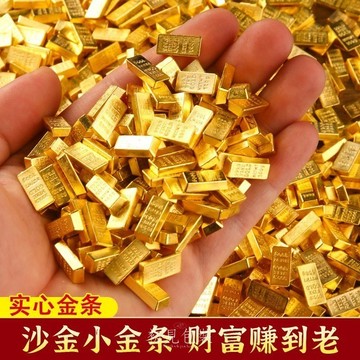 小金元寶 聚寶盆 招財擺飾 招財擺件 招財小物 元寶 招財 琉璃元寶 聚寶盆擺件 百福聚寶盆 銅元寶