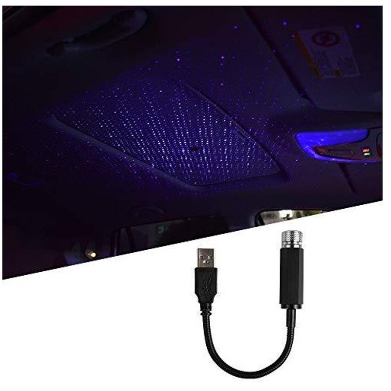 Catland 車用 Led イルミネーション Usb Ledライト ブルー 青 星空 車内 装飾 雰囲気ライト ルームランプ 室内灯 パーティー ク 通販 Lineポイント最大0 5 Get Lineショッピング